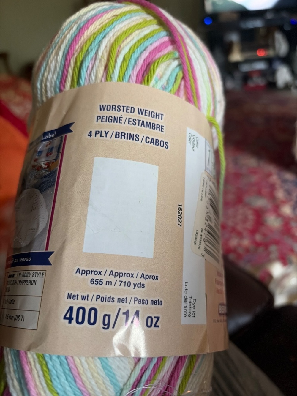 Yarn - Picture 5 of 5